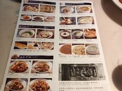 -茅庐毛血旺(临沂泰盛广场店)