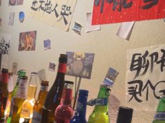 -三杯赤運·中式小酒馆(所城里店)