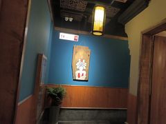 -盛世川王•幸福里(长虹店)