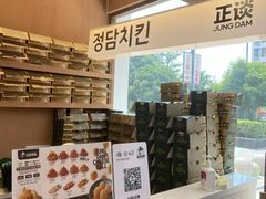 -万达广场(无锡滨湖店)