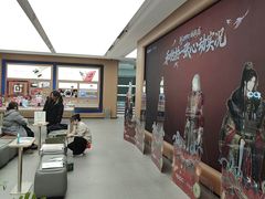 -OPPO服务体验中心(天津和平区天河城店)