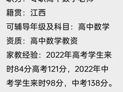 -上海外国语大学(虹口校区)