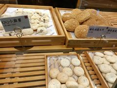 -君之狮子山·轻糖烘焙(松江印象城店)