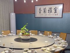 -桃园农庄烤全羊(江秋路店)