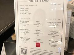 菜单-Manner Coffee(芮欧百货店)