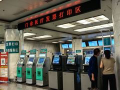 -首都医科大学附属北京友谊医院(西城院区)