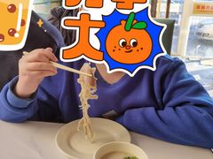 -四川简阳羊肉汤火锅(金台路店)