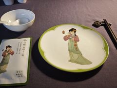 -寻魏·金陵十二菜(老门东店)