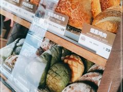 -Juicy Bakery(大学路店)