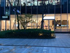 门面-EVERNAKED裸蛋糕(SOHO天山店)