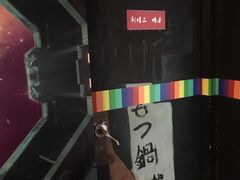 -魔方剧情密室(徐汇店)