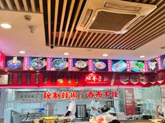-兰州-西固陈记牛肉面·烧烤(山阴路店)