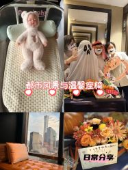 -茉莉智慧母婴护理中心(瑰丽店)