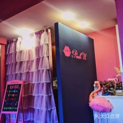 -Pink You美甲美睫纹绣定制中心