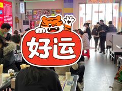 -澳门陈光记烧味饭店(万象城店)