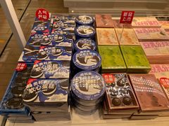 -好利来(朝外店)