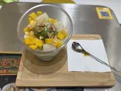 -龙湖重庆时代天街