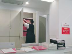 -丽都整形美容医院·全国连锁旗舰店