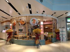 -轻蔬不用等·素食(江苏路店)