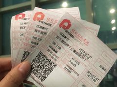 -中国科学技术馆影院