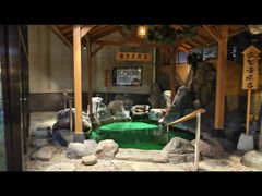 -大江户·温泉洗浴(浑南店)