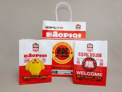 -爆脾气生炸鸡架(通州万达店)