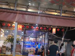 -202特色排档(五缘湾店)