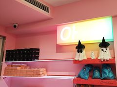 -悠个炸鸡(南京创始店)
