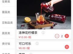 -顺德公广东猪肚鸡·煲仔饭(白石洲店)
