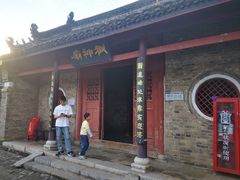 -内乡县衙博物馆