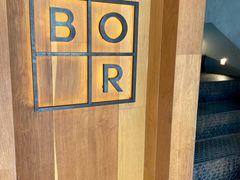 -BOR Eatery(安福路店)