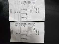 -馅饼粥·百年传承 since1926(中山路店)