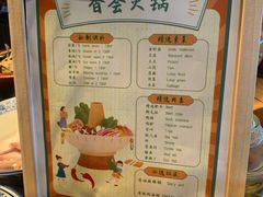 -富力丽思卡尔顿酒店·香荟全日制餐厅