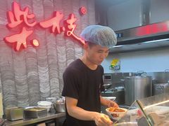 -老柴枝猪脚饭(窑岭店)