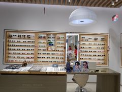 -宝岛眼镜(宁波奉化万达广场店)