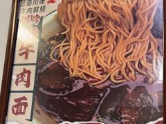 -堂吃饺子(维达北苑店)