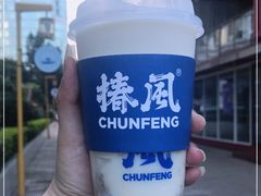 -椿风·养身茶饮(吉大店)