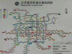 -吉野家(西客站南广场店)