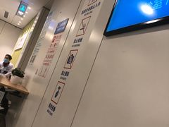 -江苏省人民医院(广州路院区)