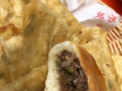 水煎包-方中山胡辣汤(成都首店)