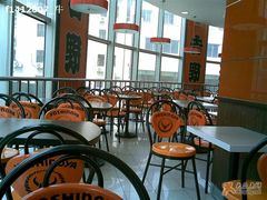 混搭的吉野家和dq~-DQ冰淇淋(天津麦购店)