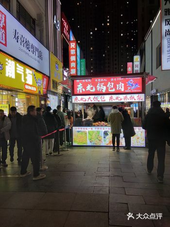 我惊了。。同样的产品不一样的生意？