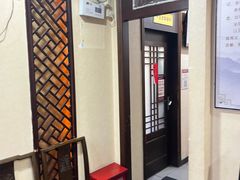 -固生堂中医连锁·推拿正骨·针灸艾灸(崇安寺分院)