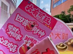 -VT101维多利广场