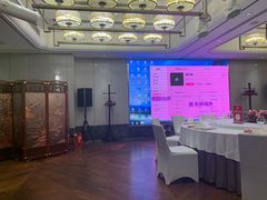 -同庆楼(金宝汇店)