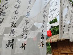 -刘伯温故里景区百丈漈