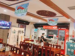 -武圣羊汤(手帕口店)