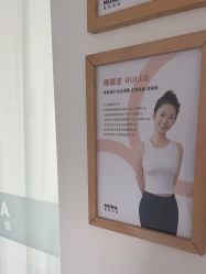 -莫纳瑜伽·普拉提