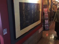 -露雨轩茶楼(牡丹园店)