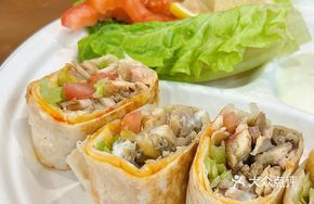 Shawarma Chicken Wrap